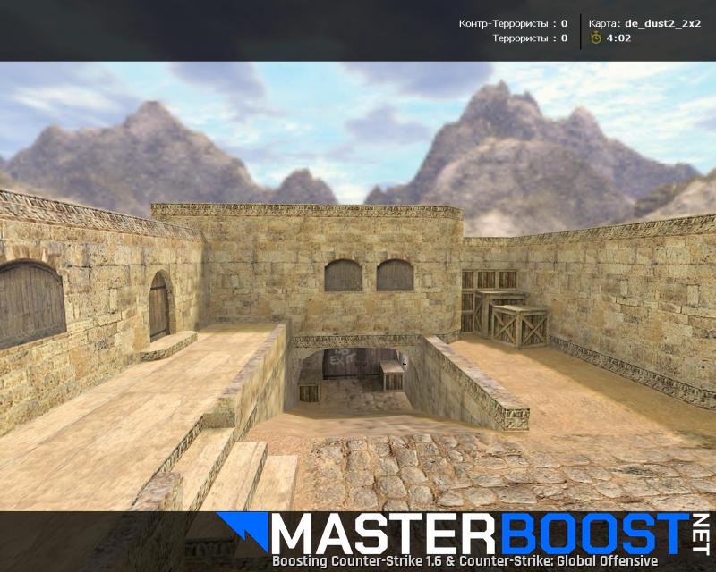 de_dust2_2x2